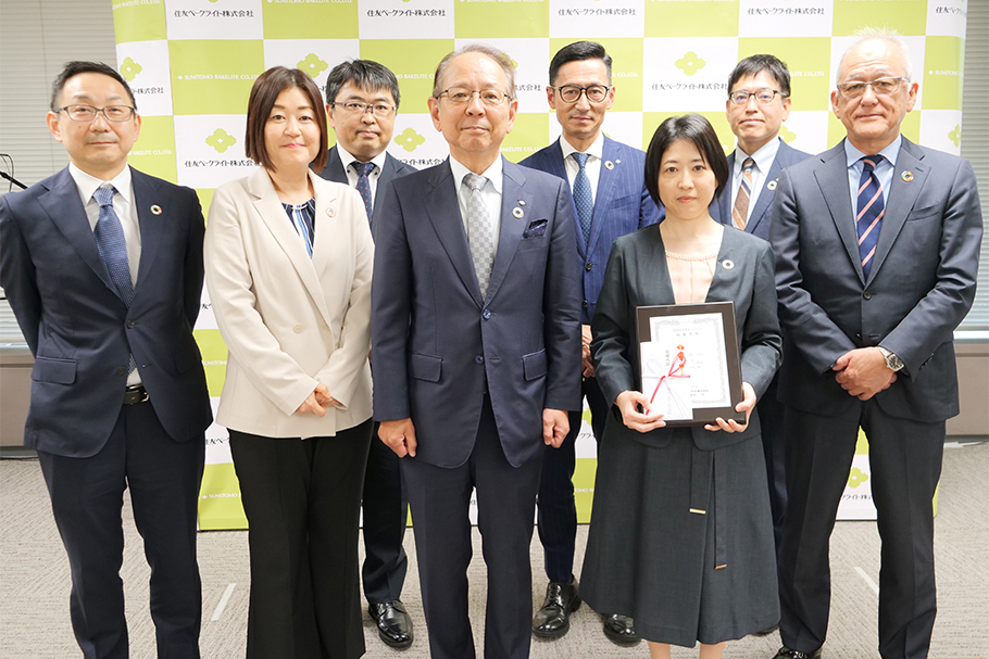 General Films & Sheets Manufacturing Department of Amagasaki Plant selected for the Award for Excellence