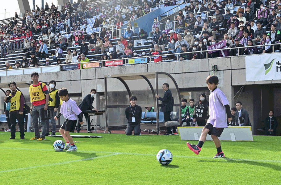 Kick-off ceremony©2023 FUJIEDA MYFC