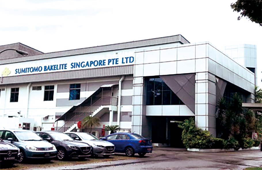 Sumitomo Bakelite Singapore Pte. Ltd.