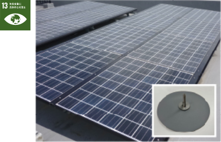 Anchor for solar panel with integrated waterproof sheet