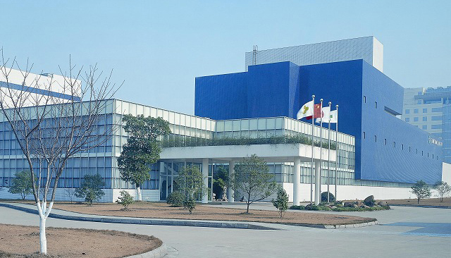 SBNA plant