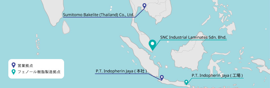 東南アジアのフェノール樹脂製造拠点